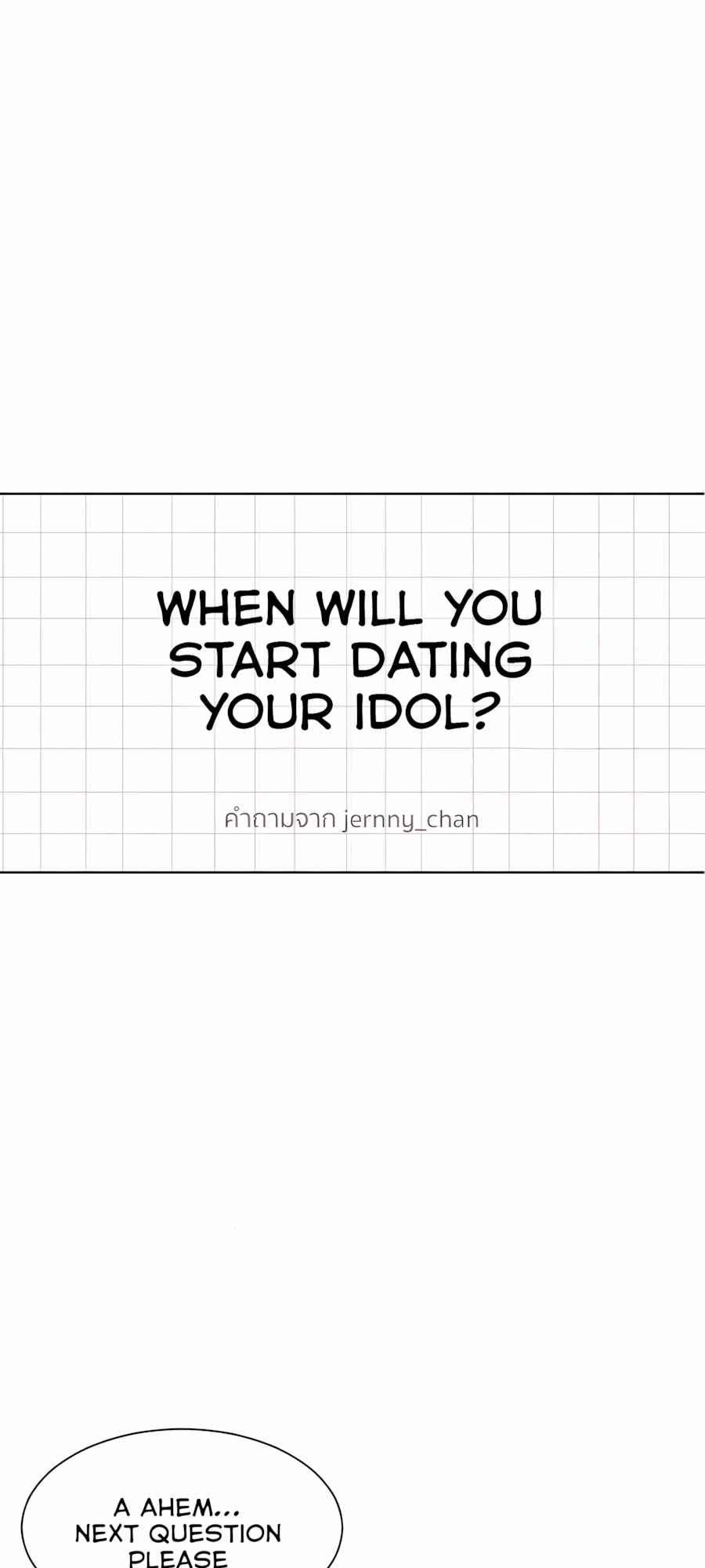 Pastel Love Chapter 64 - Page 33
