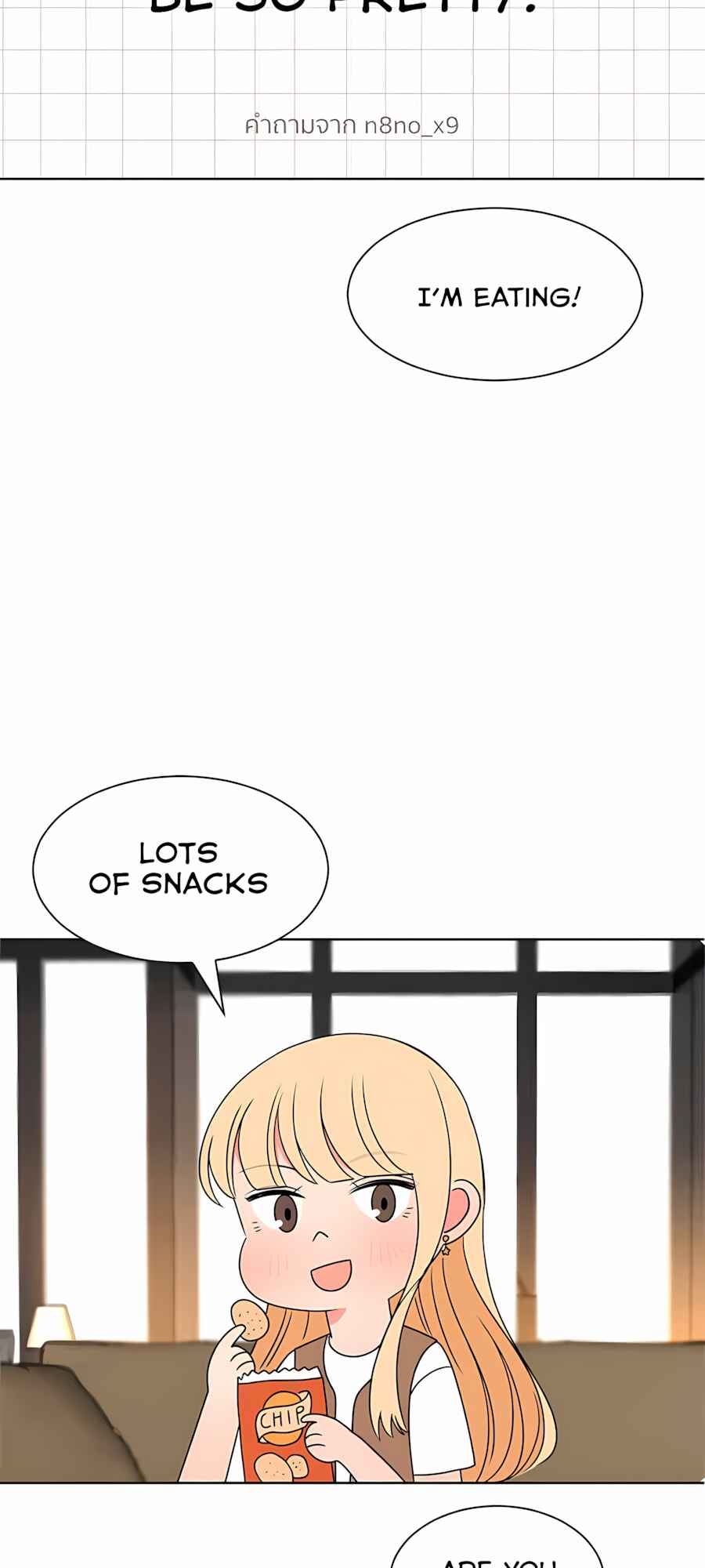 Pastel Love Chapter 64 - Page 41