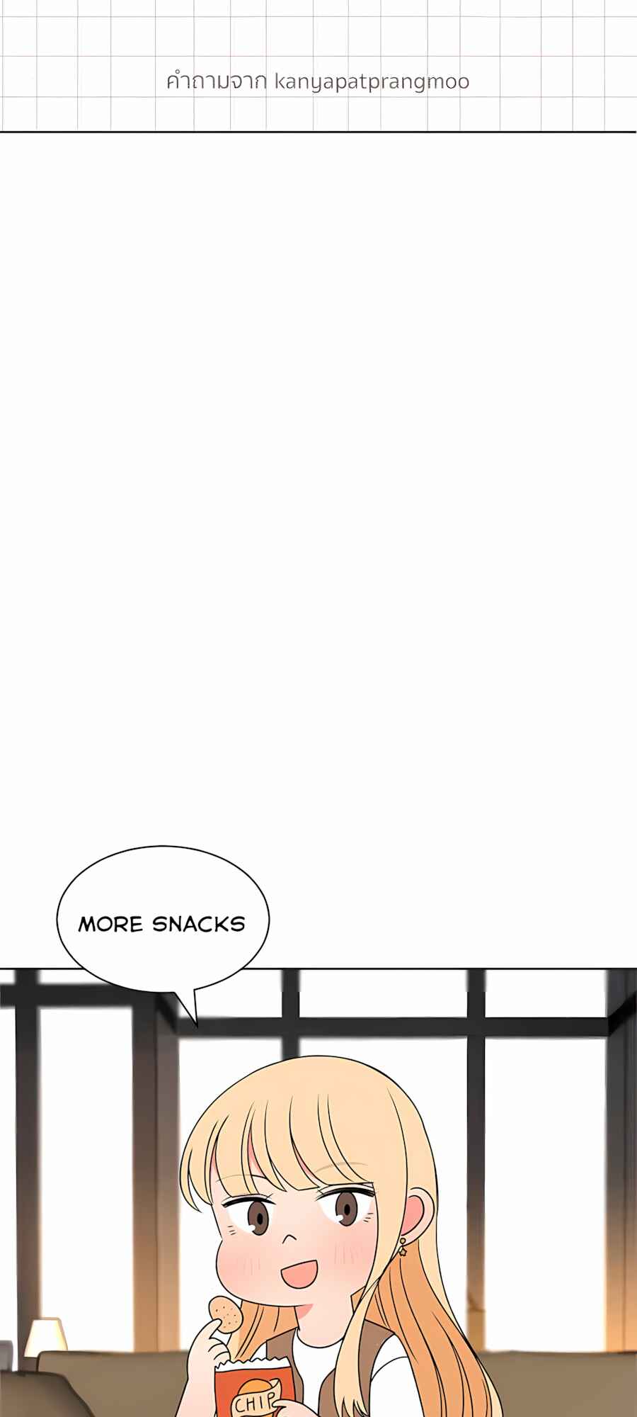 Pastel Love Chapter 64 - Page 44