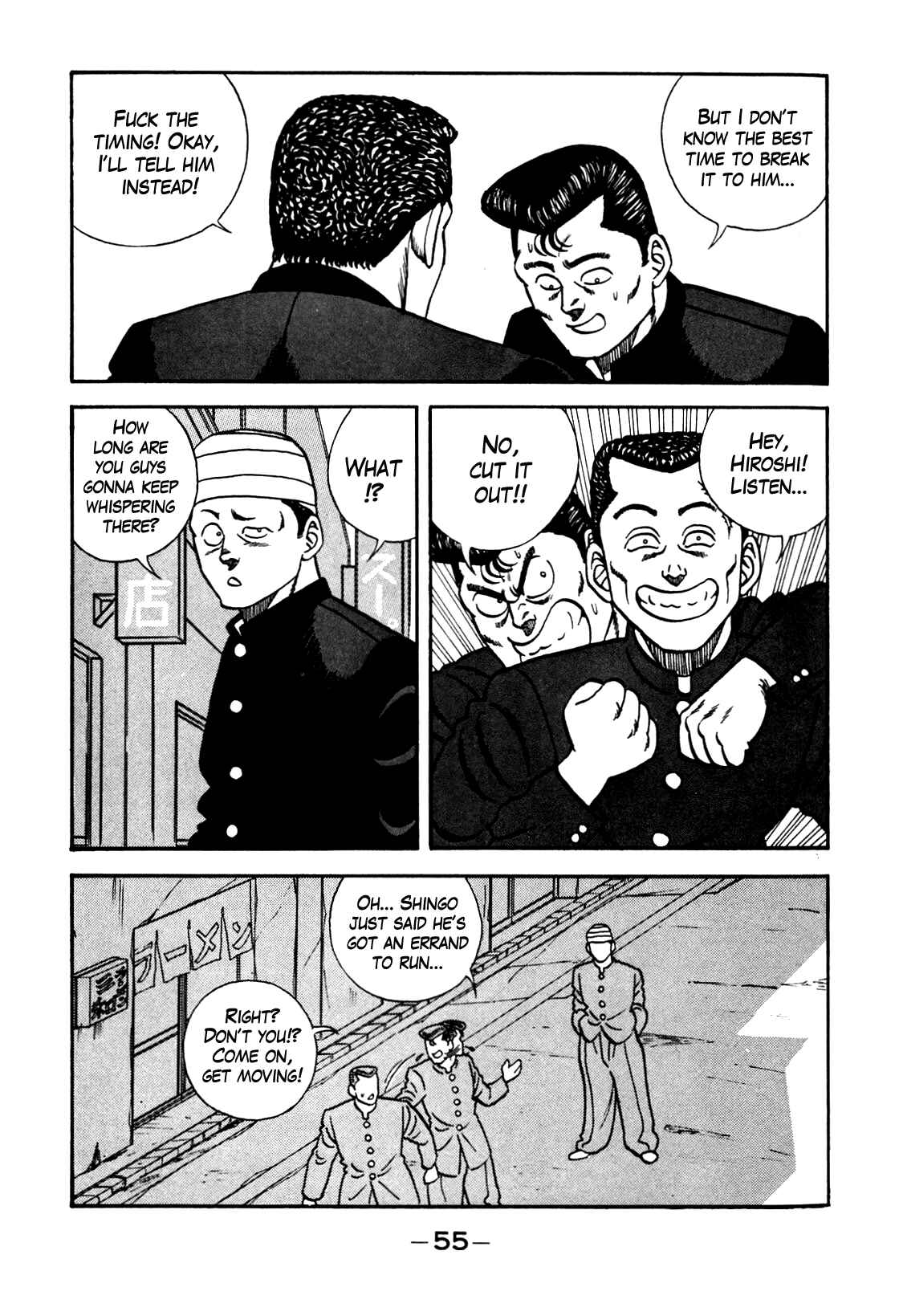 Be-bop High School Chapter 101 - Page 13
