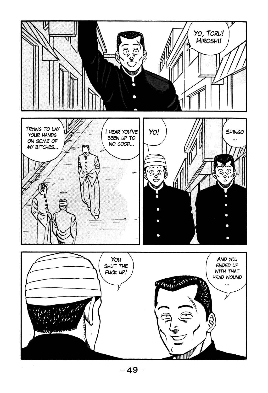 Be-bop High School Chapter 101 - Page 7
