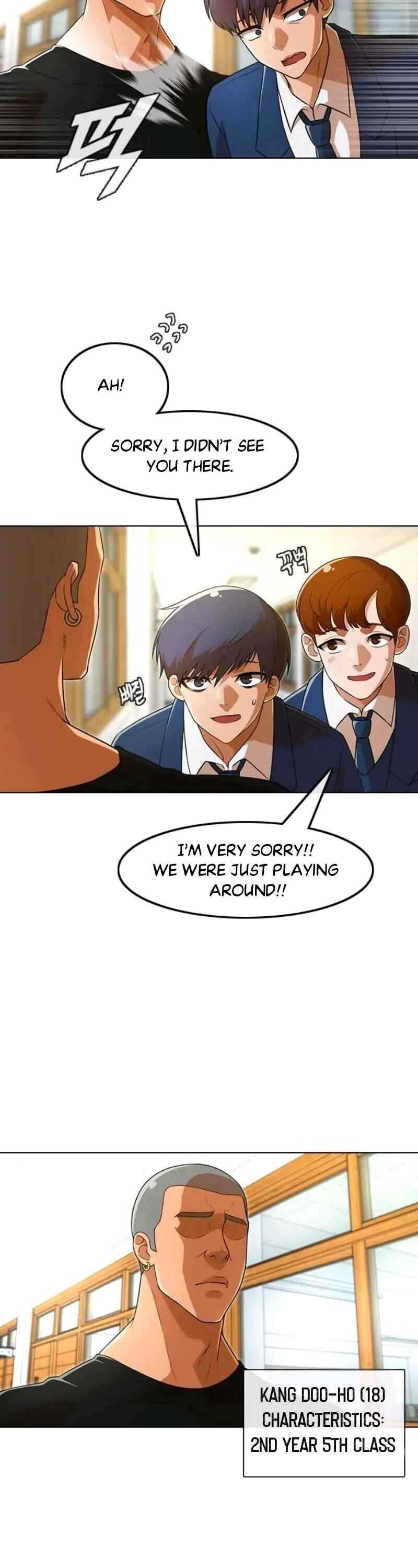 Random Chat Chapter 154 - Page 26