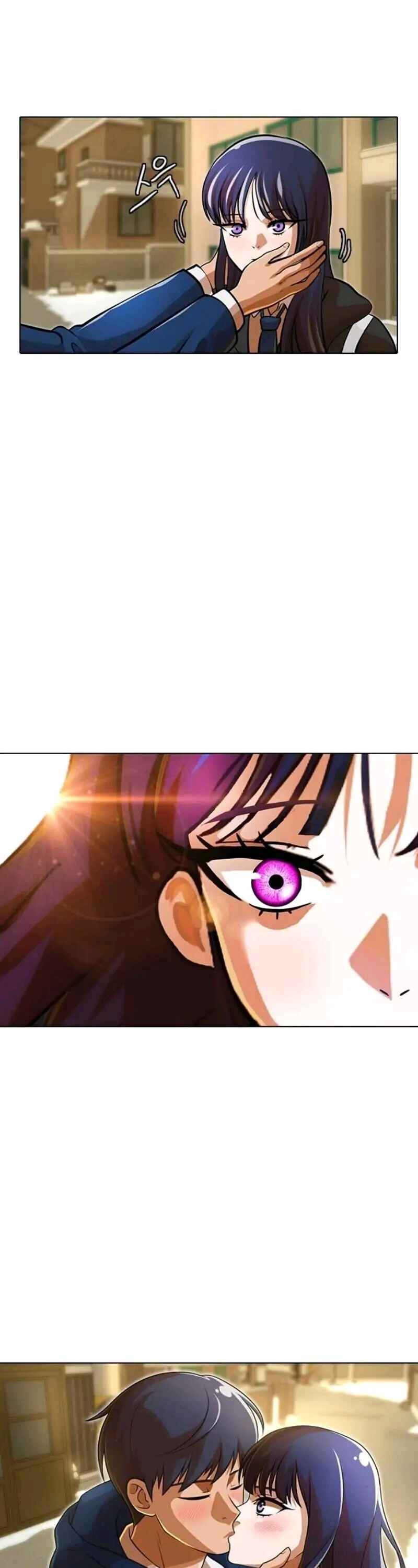 Random Chat Chapter 154 - Page 4