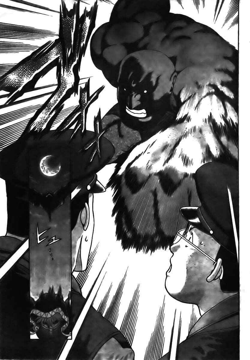 Shijou Saikyou no Deshi Kenichi Chapter 352 - Page 10