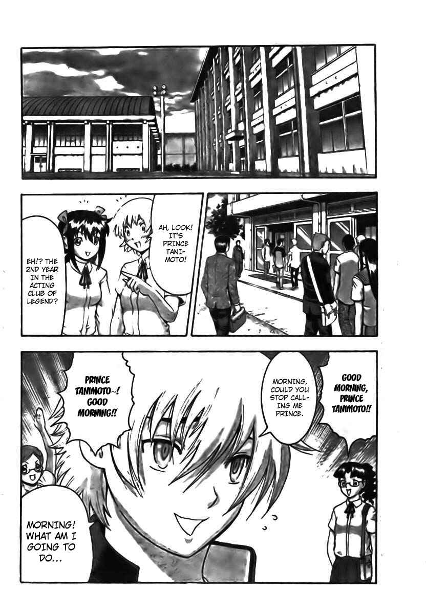 Shijou Saikyou no Deshi Kenichi Chapter 352 - Page 2