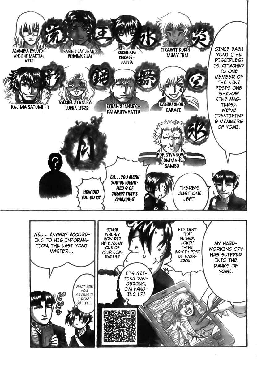 Shijou Saikyou no Deshi Kenichi Chapter 352 - Page 8