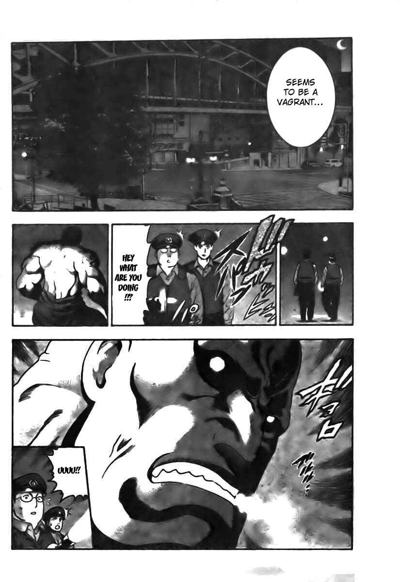 Shijou Saikyou no Deshi Kenichi Chapter 352 - Page 9