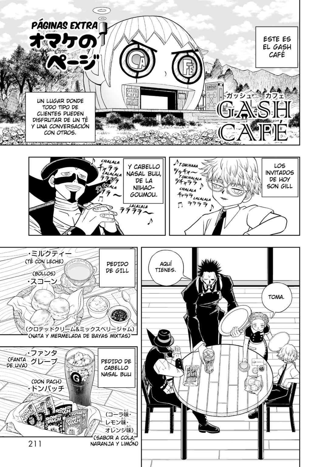 Zatch Bell! 2 Chapter 11.5 - Page 1