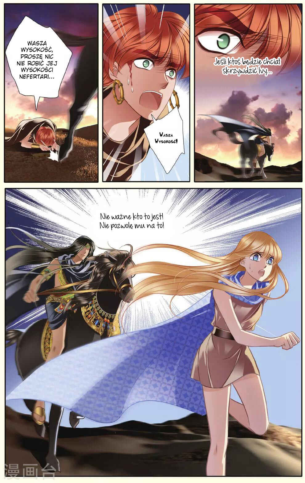Pharaoh's Concubine Chapter 38 - Page 12