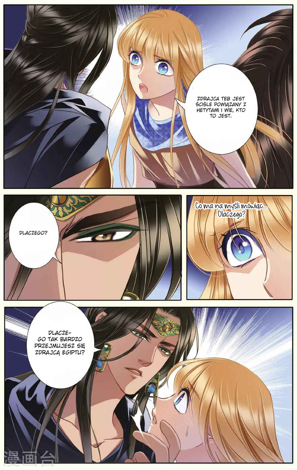 Pharaoh's Concubine Chapter 38 - Page 18