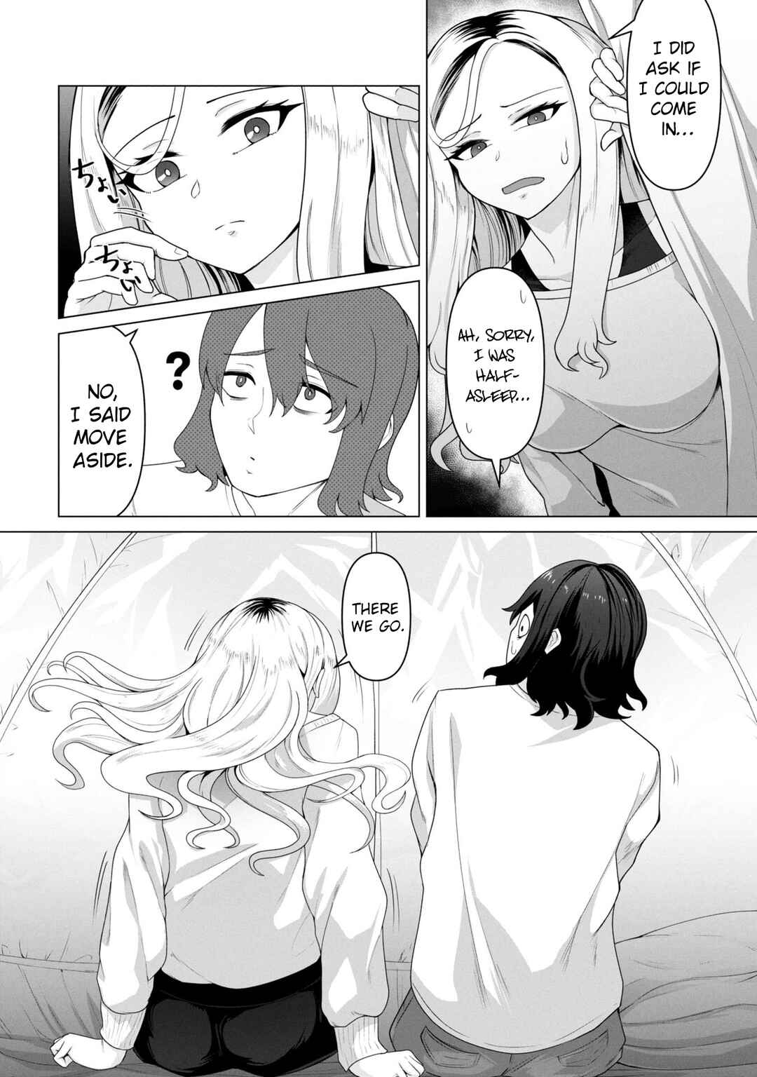 Ore no Vaccine dake ga Zombie shita Sekai wo Sukueru Chapter 12 - Page 18