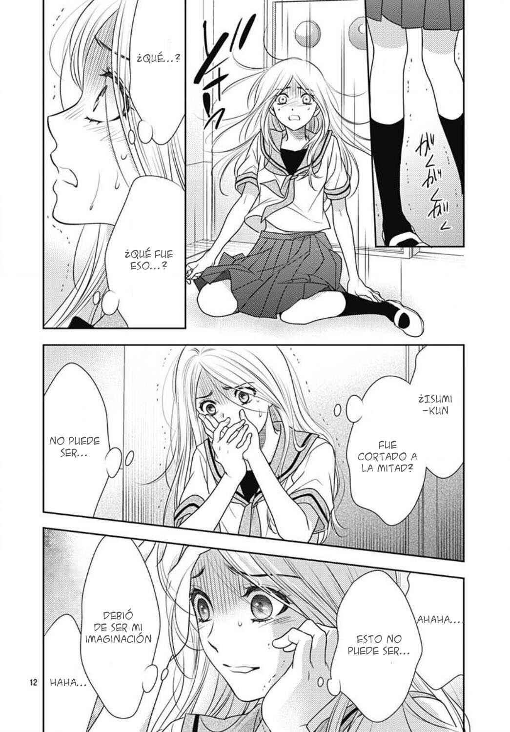 Ai ga Shinu no wa Kimi no sei Chapter 19 - Page 13