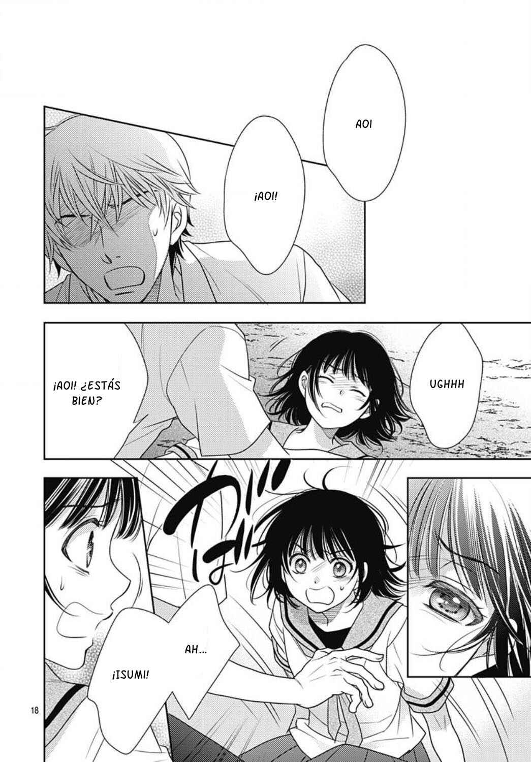 Ai ga Shinu no wa Kimi no sei Chapter 19 - Page 19