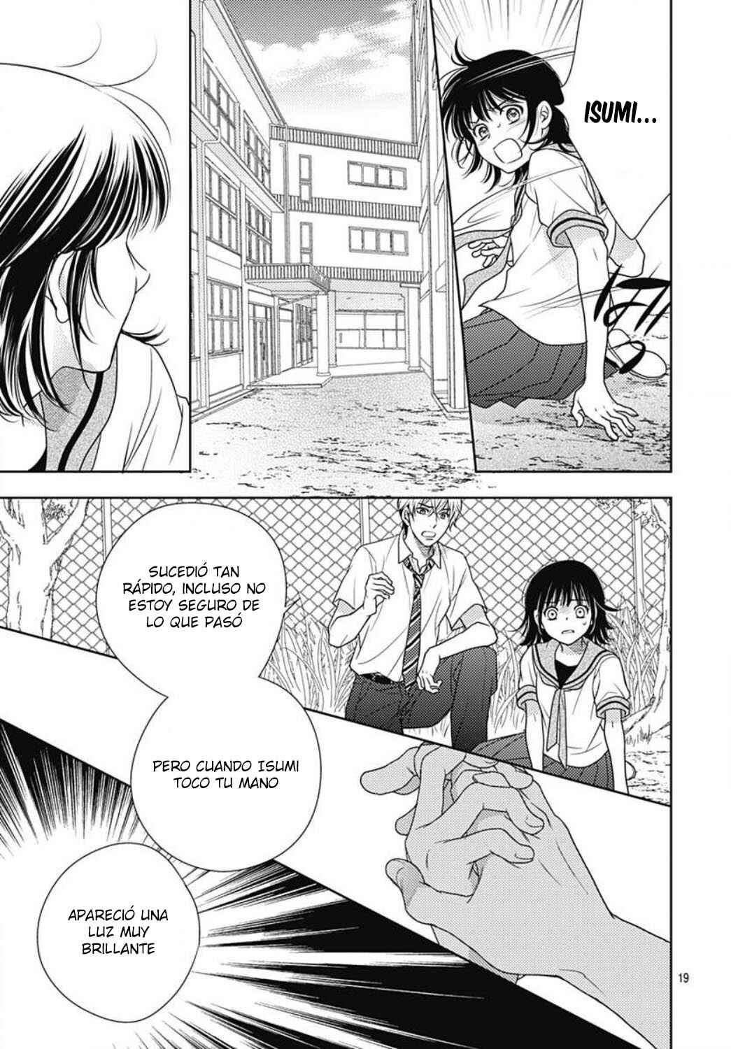 Ai ga Shinu no wa Kimi no sei Chapter 19 - Page 20