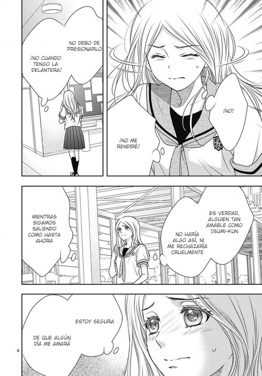 Ai ga Shinu no wa Kimi no sei Chapter 19 - Page 6