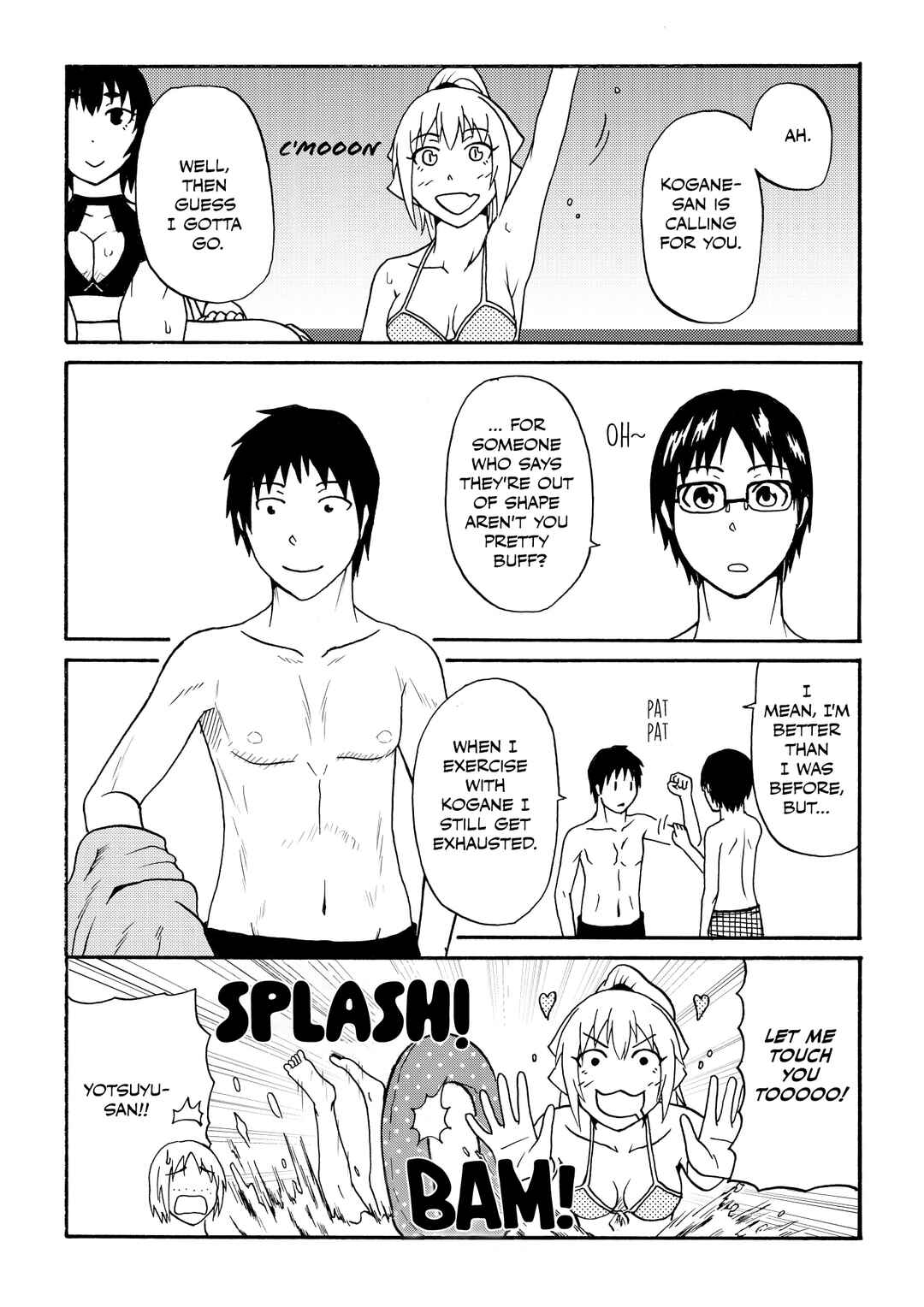 Totsugi Okureta Kitsune ga Yome ni Kuru Hanashi Chapter 50.2 - Page 5