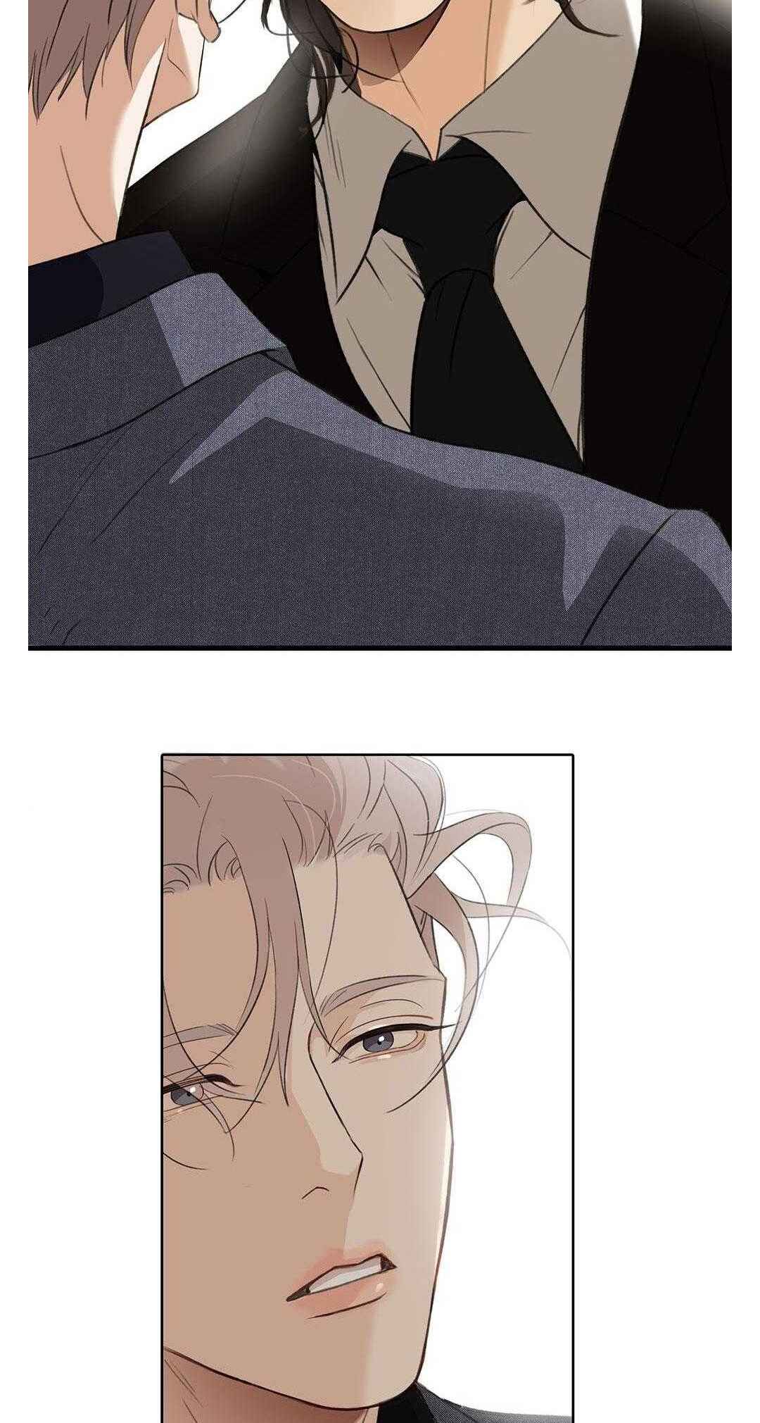 Debt of Love Chapter 64 - Page 6