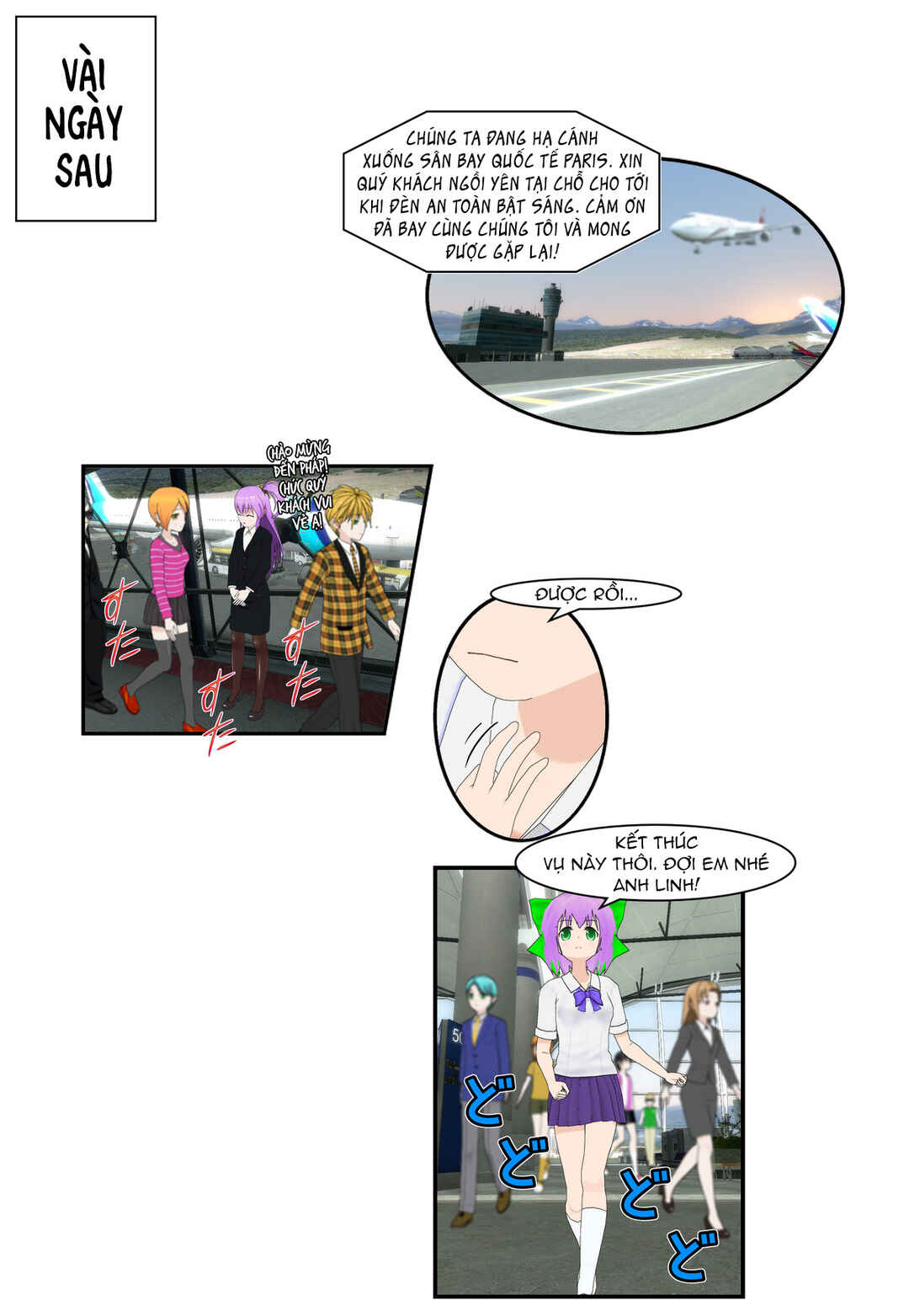 Chuyện tình Wi-Fi Chapter 76 - Page 1
