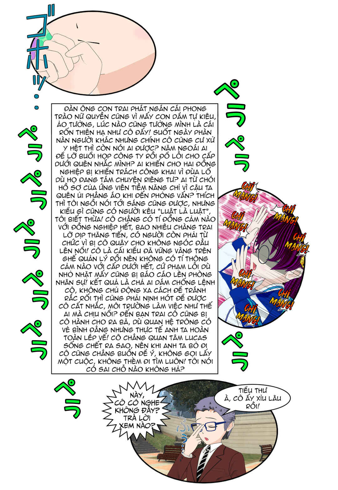 Chuyện tình Wi-Fi Chapter 76 - Page 11