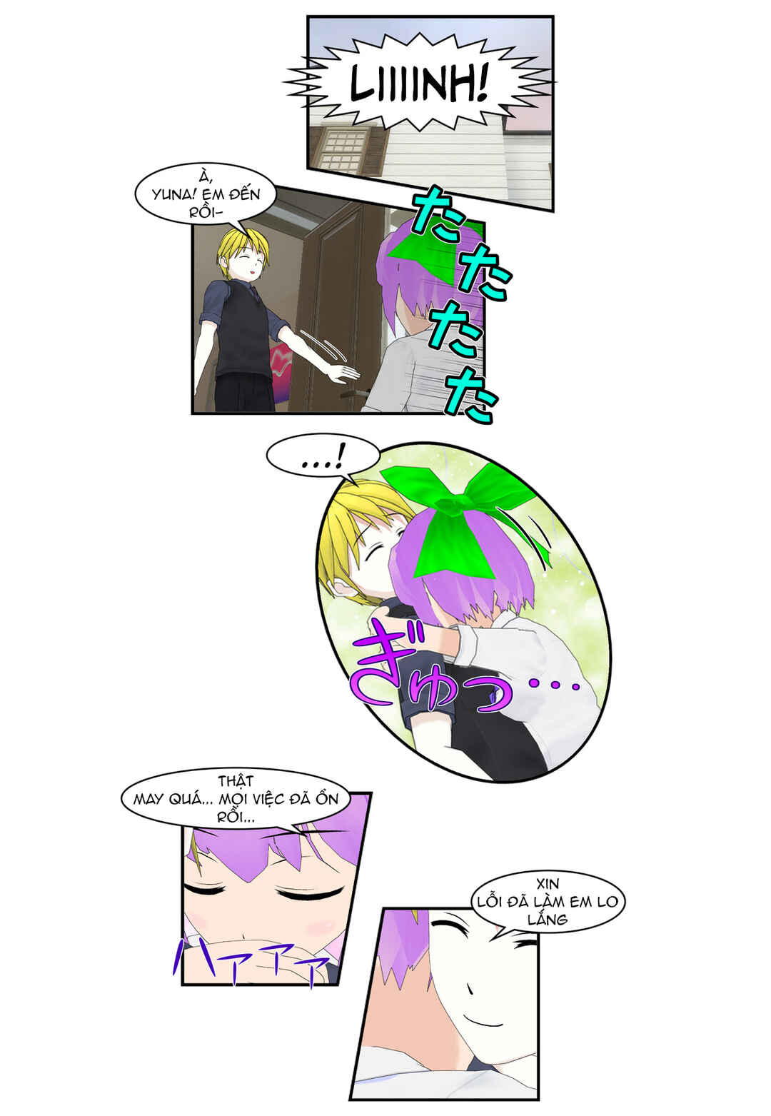 Chuyện tình Wi-Fi Chapter 76 - Page 15