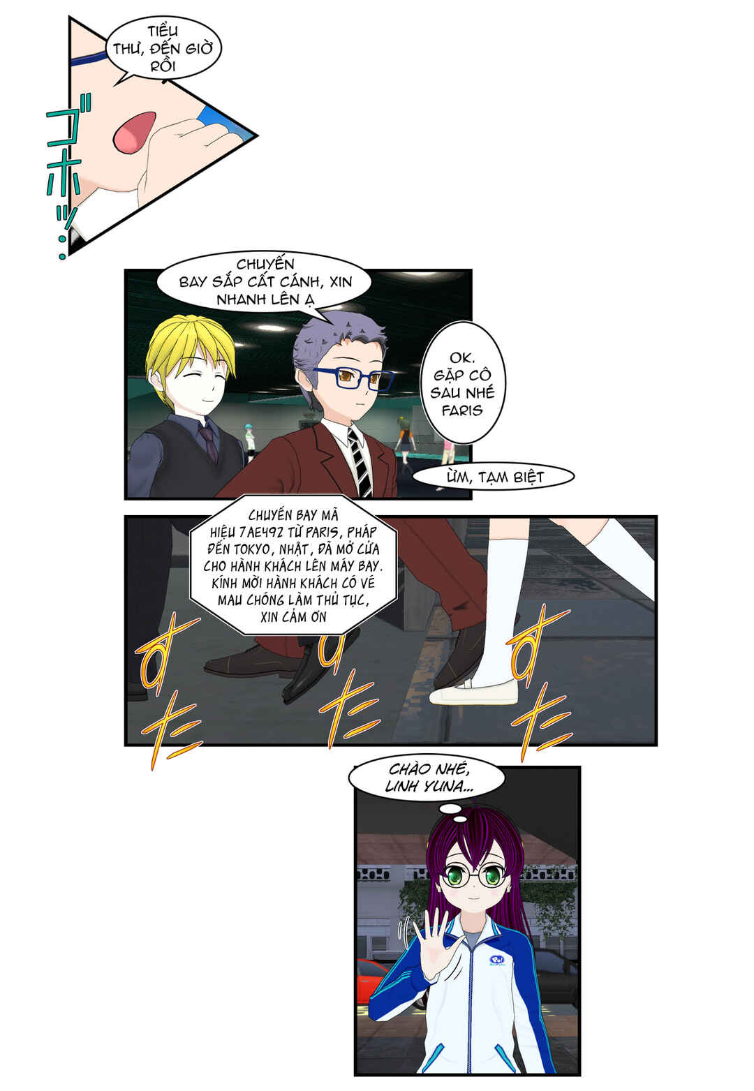 Chuyện tình Wi-Fi Chapter 76 - Page 18