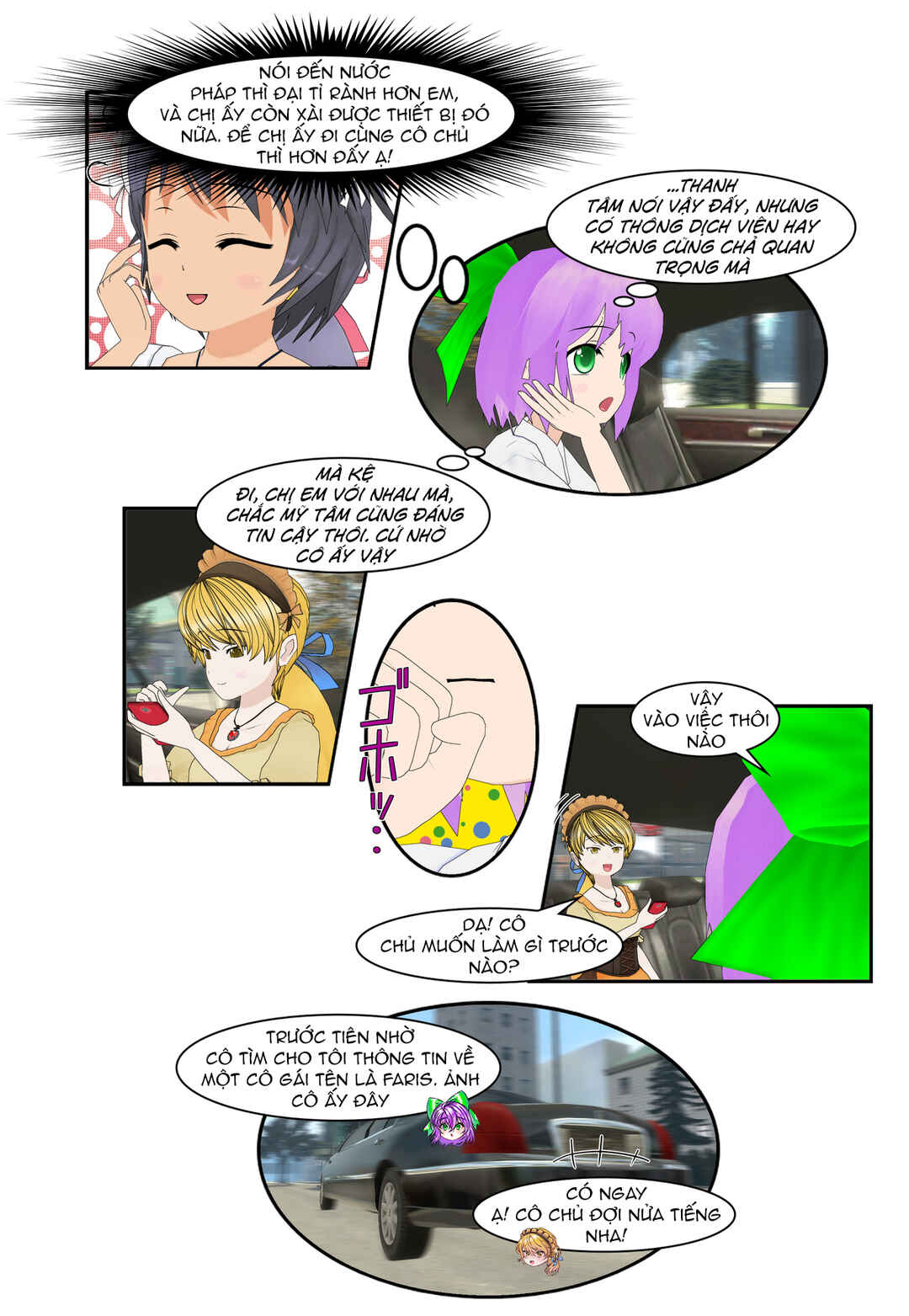 Chuyện tình Wi-Fi Chapter 76 - Page 5