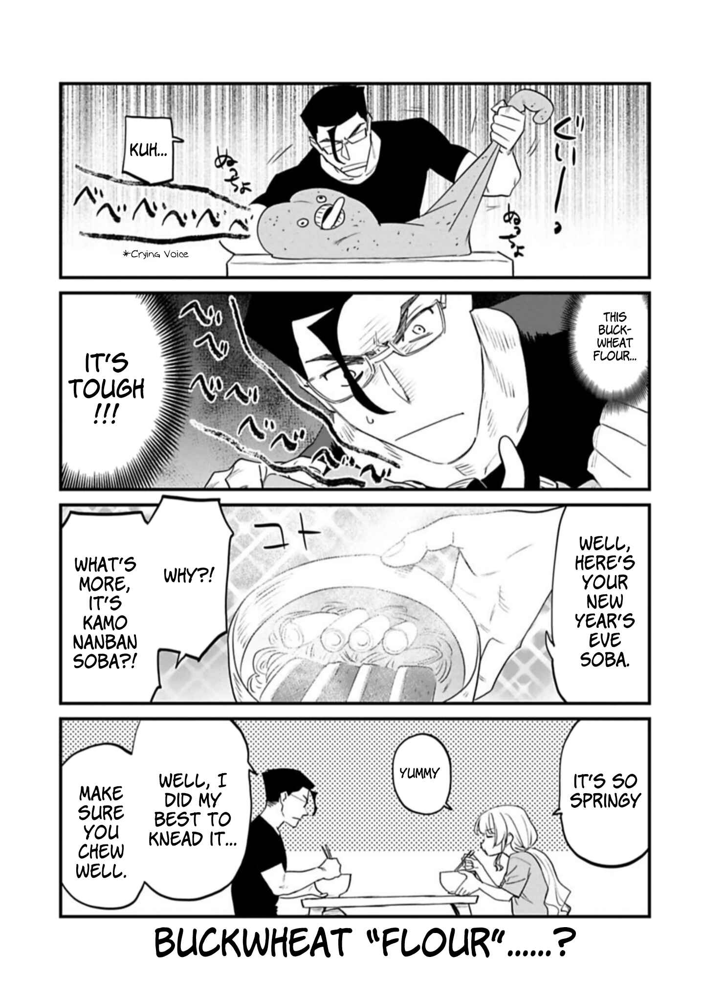 Fantasy Bishoujo Juniku Ojisan to Chapter 95.5 - Page 5