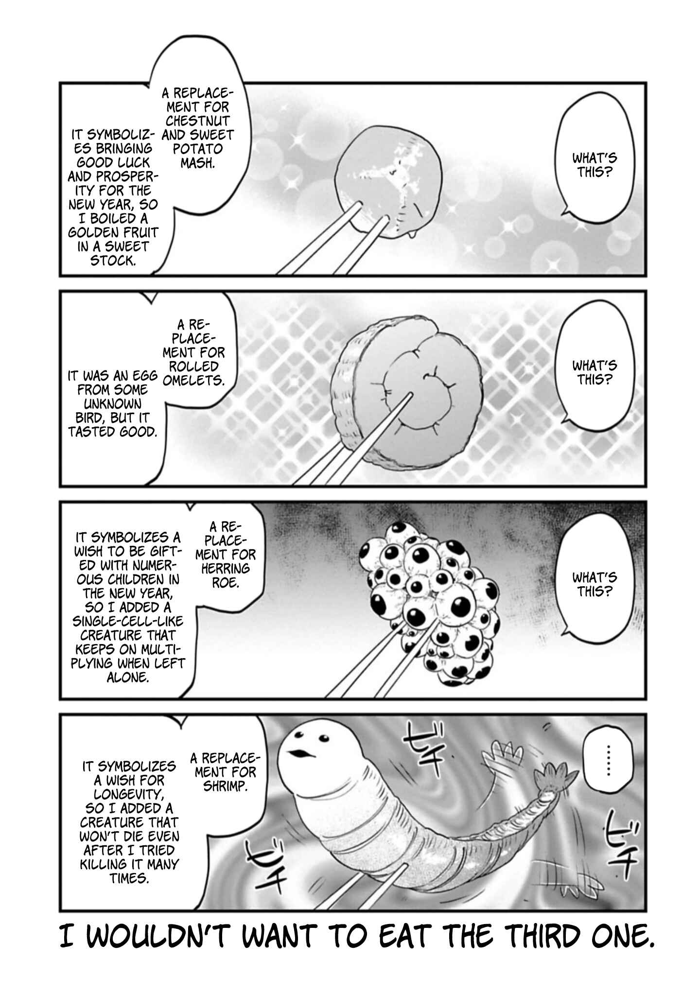 Fantasy Bishoujo Juniku Ojisan to Chapter 95.5 - Page 7