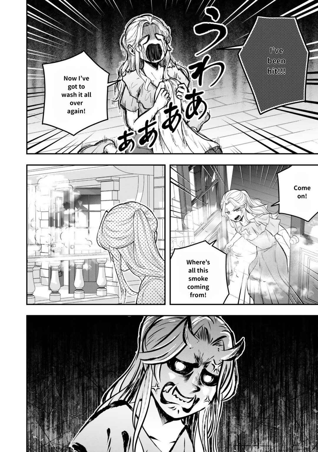 Dokushin Kizoku wa Isekai wo Ouka Suru ~Kekkon Shinai Otoko no Yuuga na Ohitori-sama Life~ Chapter 24 - Page 10