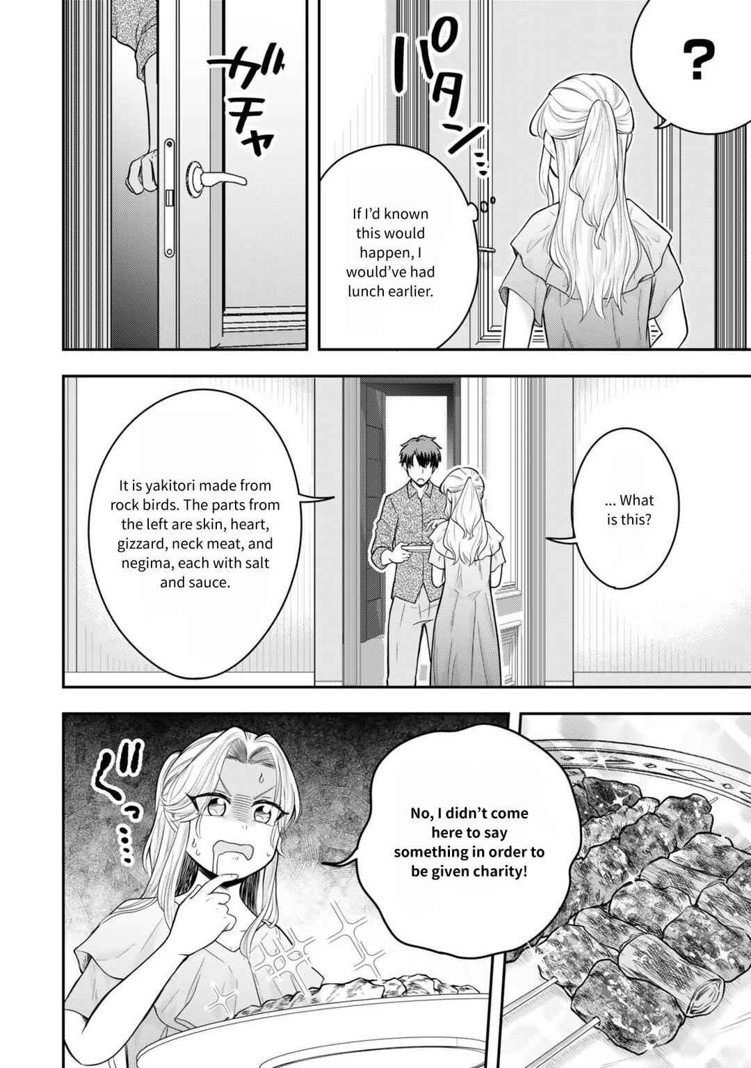 Dokushin Kizoku wa Isekai wo Ouka Suru ~Kekkon Shinai Otoko no Yuuga na Ohitori-sama Life~ Chapter 24 - Page 12