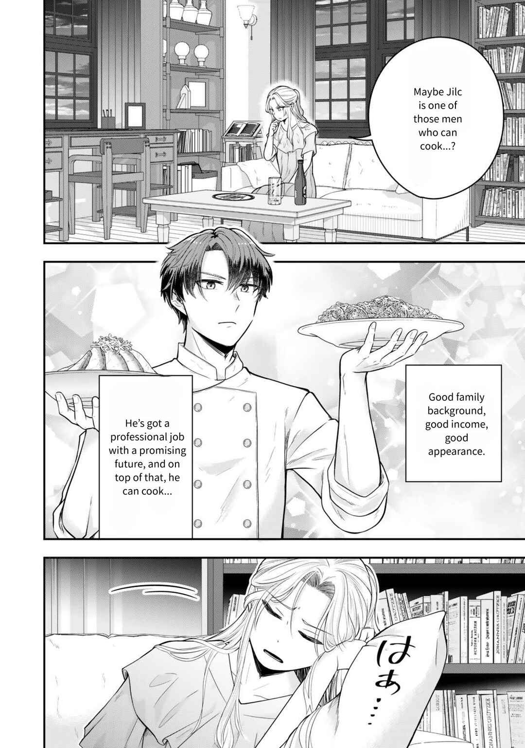 Dokushin Kizoku wa Isekai wo Ouka Suru ~Kekkon Shinai Otoko no Yuuga na Ohitori-sama Life~ Chapter 24 - Page 20