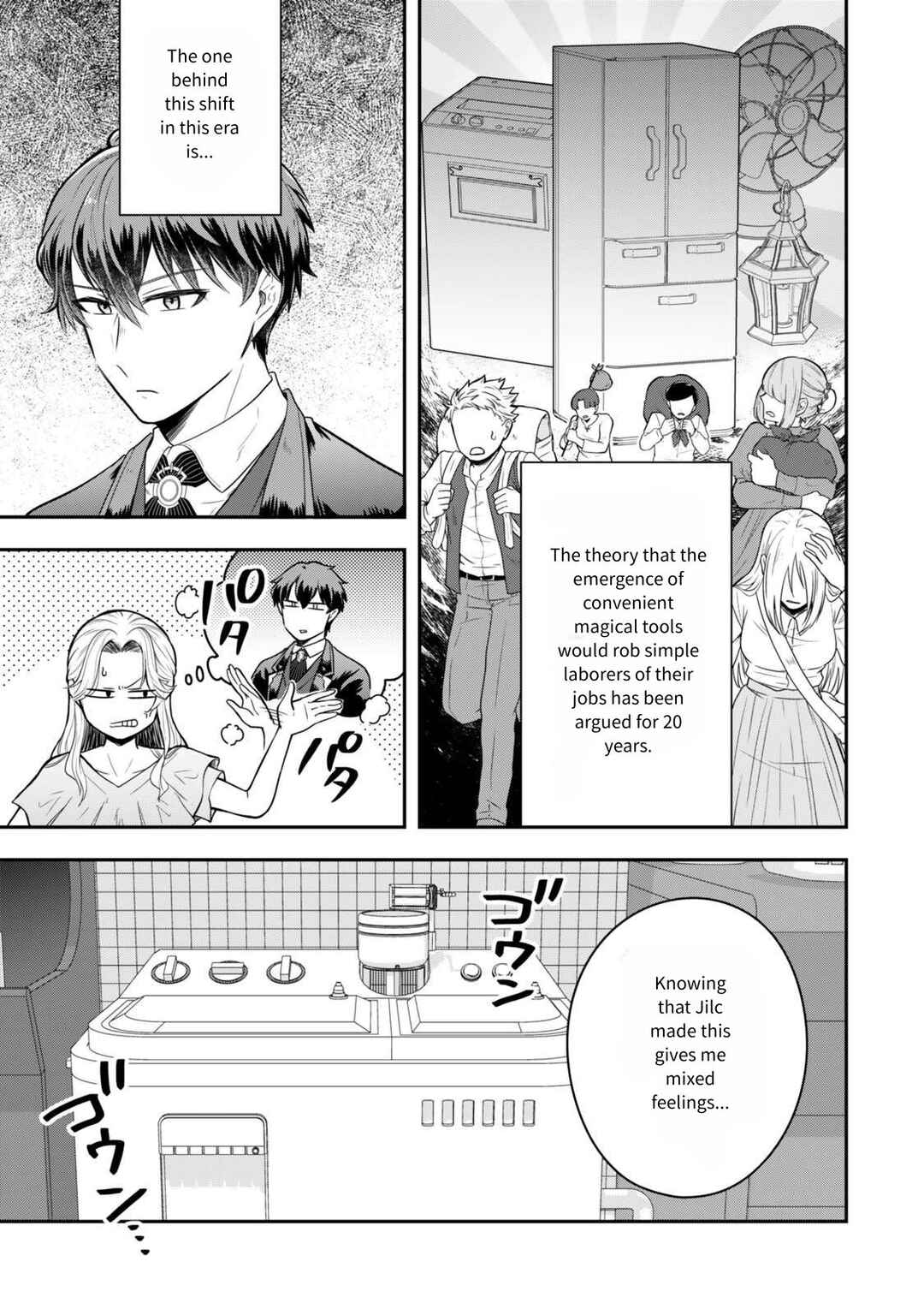 Dokushin Kizoku wa Isekai wo Ouka Suru ~Kekkon Shinai Otoko no Yuuga na Ohitori-sama Life~ Chapter 24 - Page 5