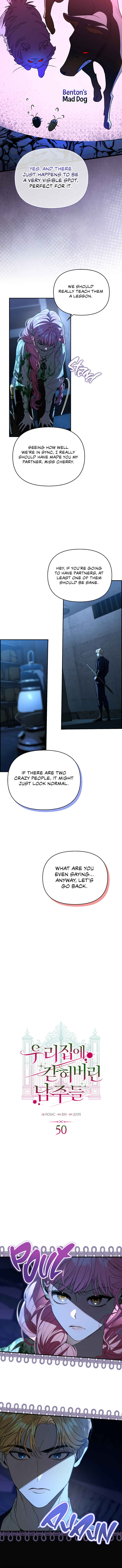 Trapped at Home With the Male Leads Chapter 50 - Page 3