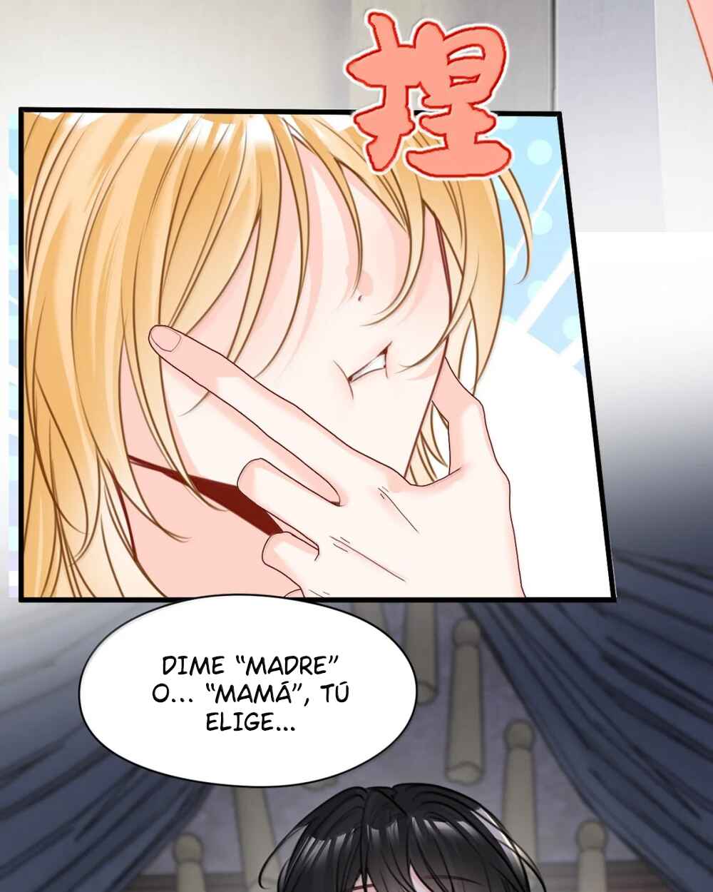 Miss Vampire’s Bullying Game Chapter 86 - Page 14