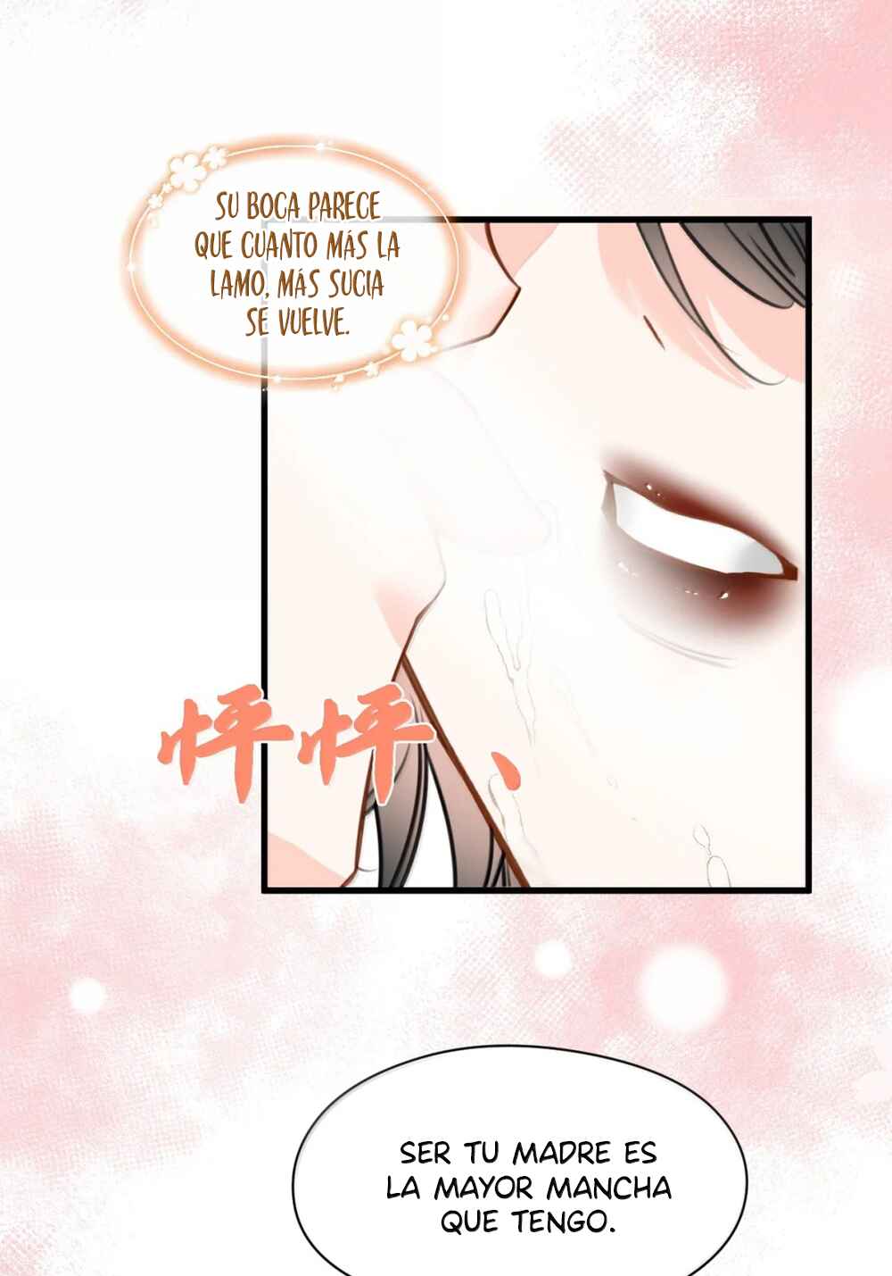 Miss Vampire’s Bullying Game Chapter 86 - Page 32