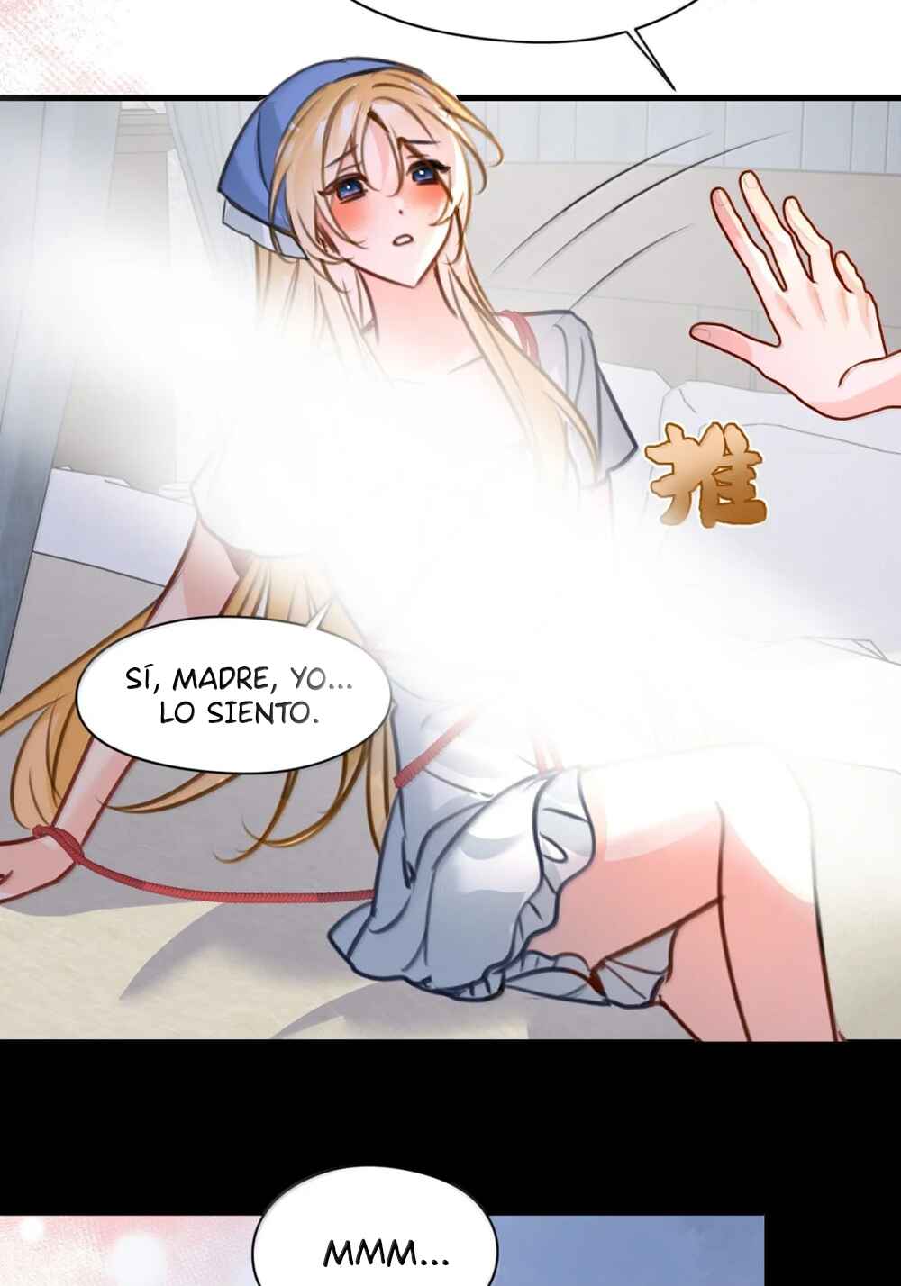 Miss Vampire’s Bullying Game Chapter 86 - Page 33