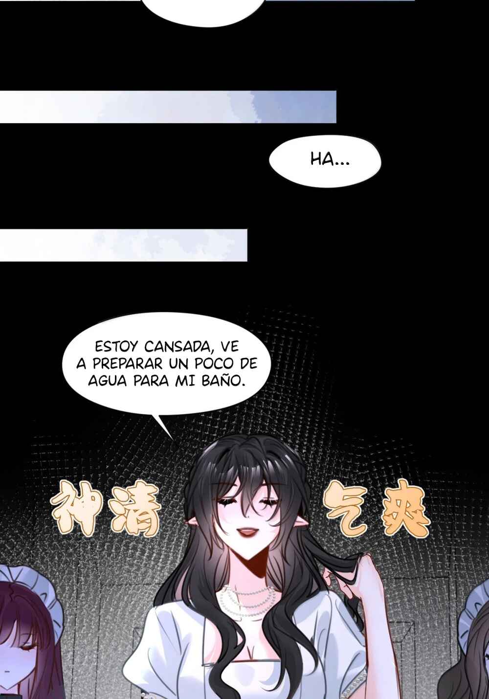 Miss Vampire’s Bullying Game Chapter 86 - Page 34