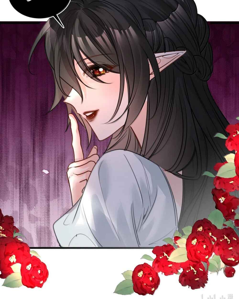 Miss Vampire’s Bullying Game Chapter 86 - Page 44