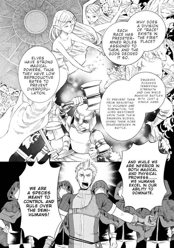 Outbreak Company: Moeru Shinryakusha Chapter 8 - Page 15