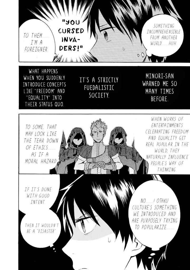 Outbreak Company: Moeru Shinryakusha Chapter 8 - Page 23