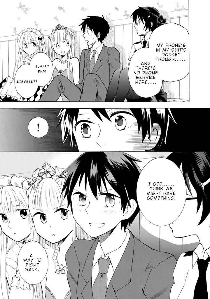 Outbreak Company: Moeru Shinryakusha Chapter 8 - Page 26