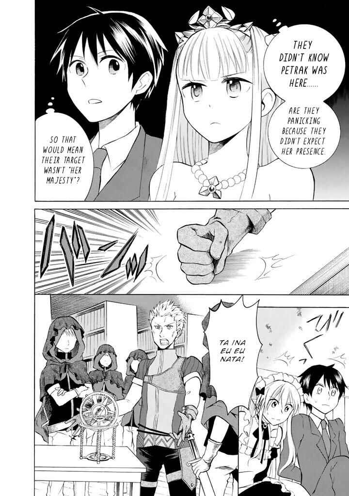Outbreak Company: Moeru Shinryakusha Chapter 8 - Page 9