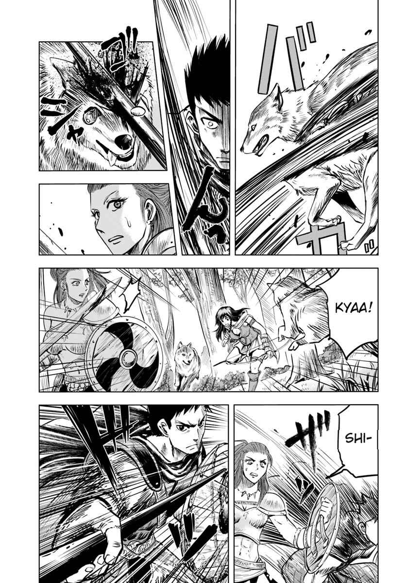 Oukoku e Tsuzuku Michi - Dorei Kenshi no Nariagari Harem Life Chapter 5 - Page 11
