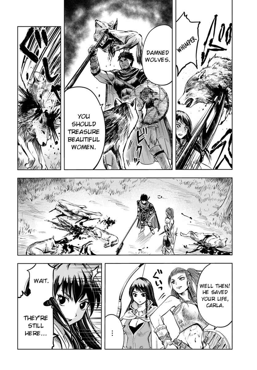 Oukoku e Tsuzuku Michi - Dorei Kenshi no Nariagari Harem Life Chapter 5 - Page 12