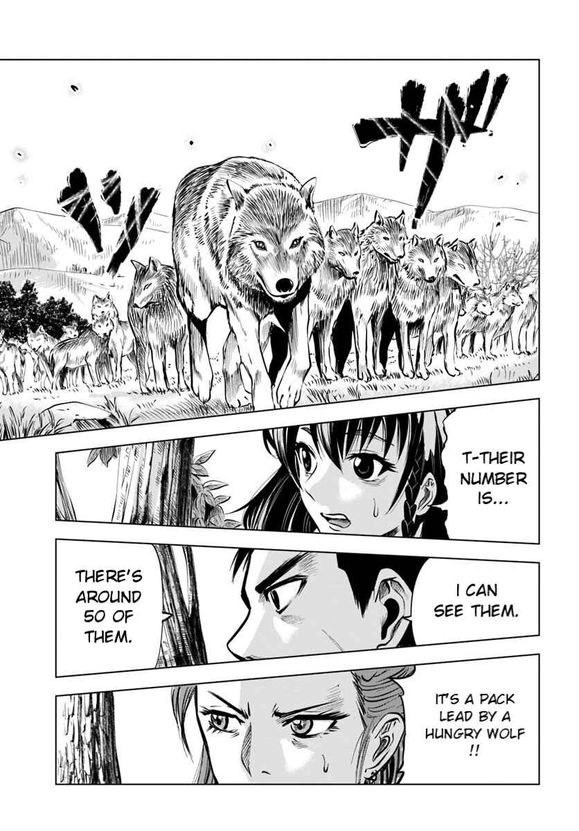 Oukoku e Tsuzuku Michi - Dorei Kenshi no Nariagari Harem Life Chapter 5 - Page 13