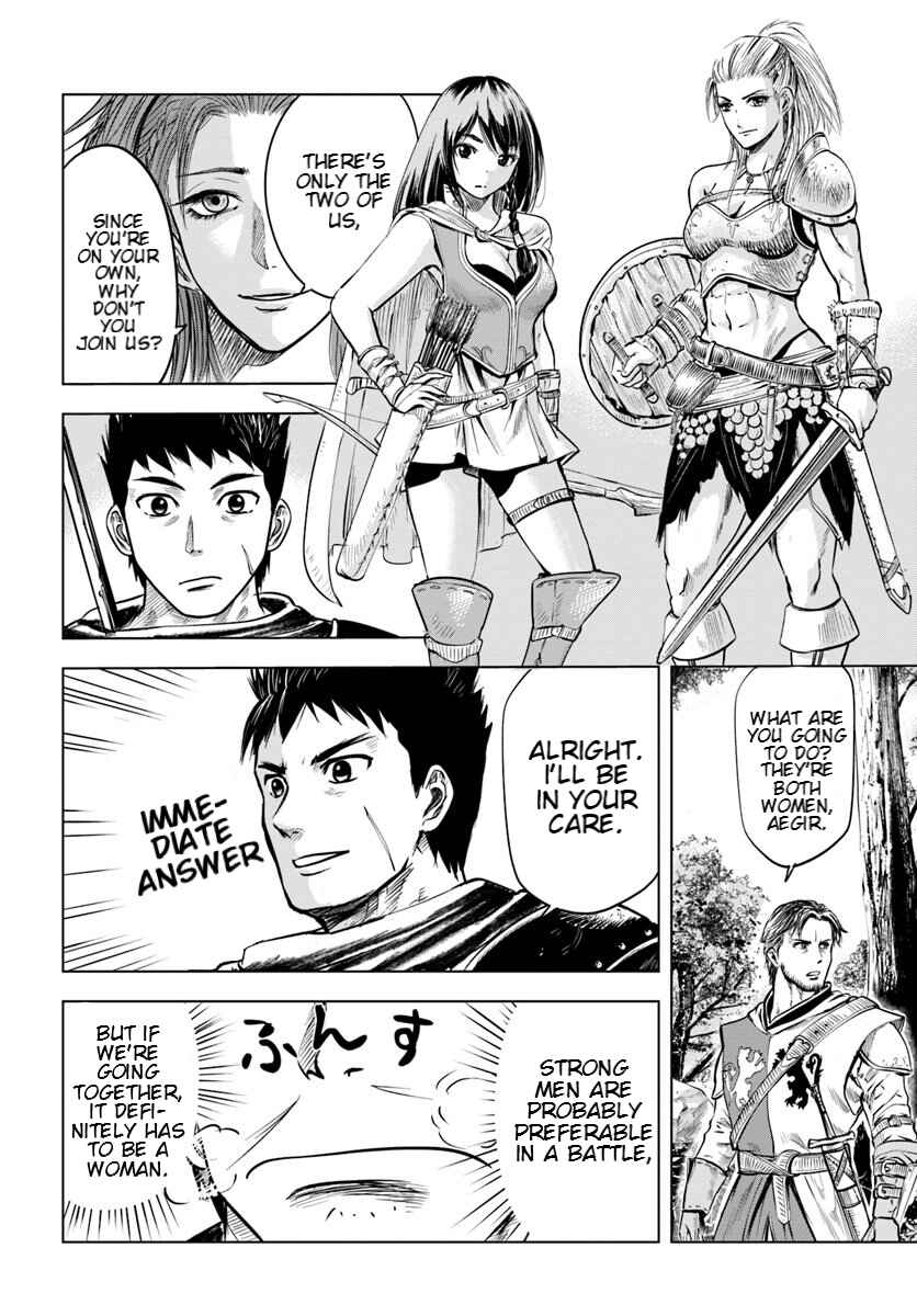 Oukoku e Tsuzuku Michi - Dorei Kenshi no Nariagari Harem Life Chapter 5 - Page 6