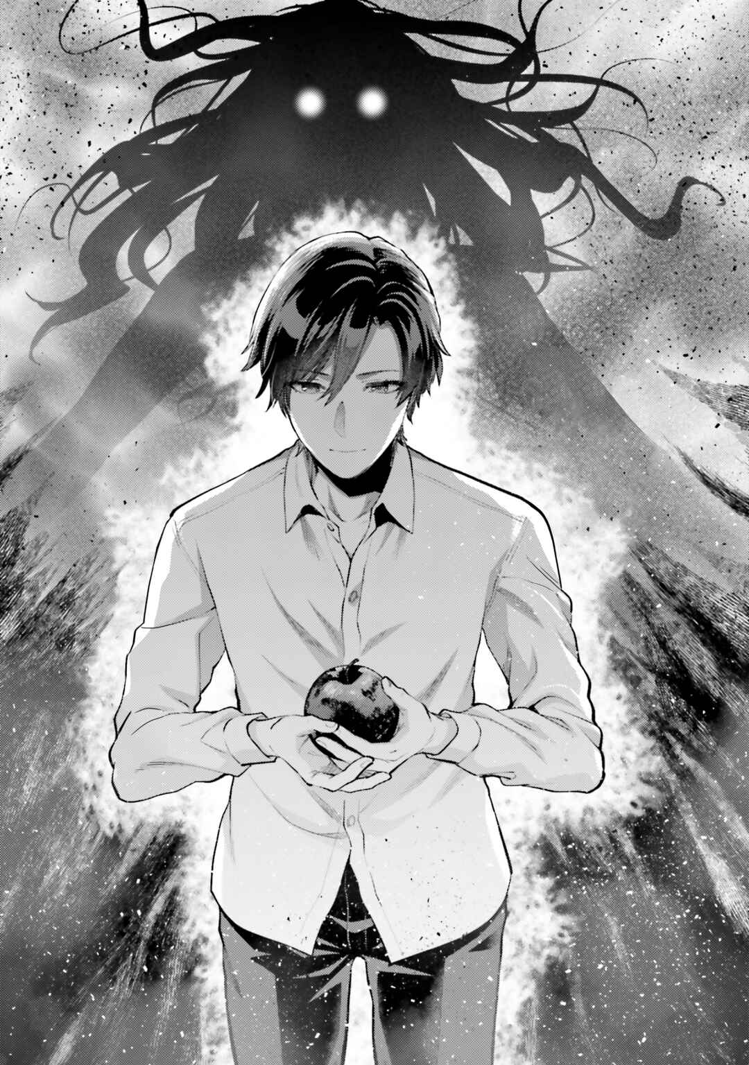 Mahouka Koukou no Rettousei - Escape-hen Chapter 21 - Page 11