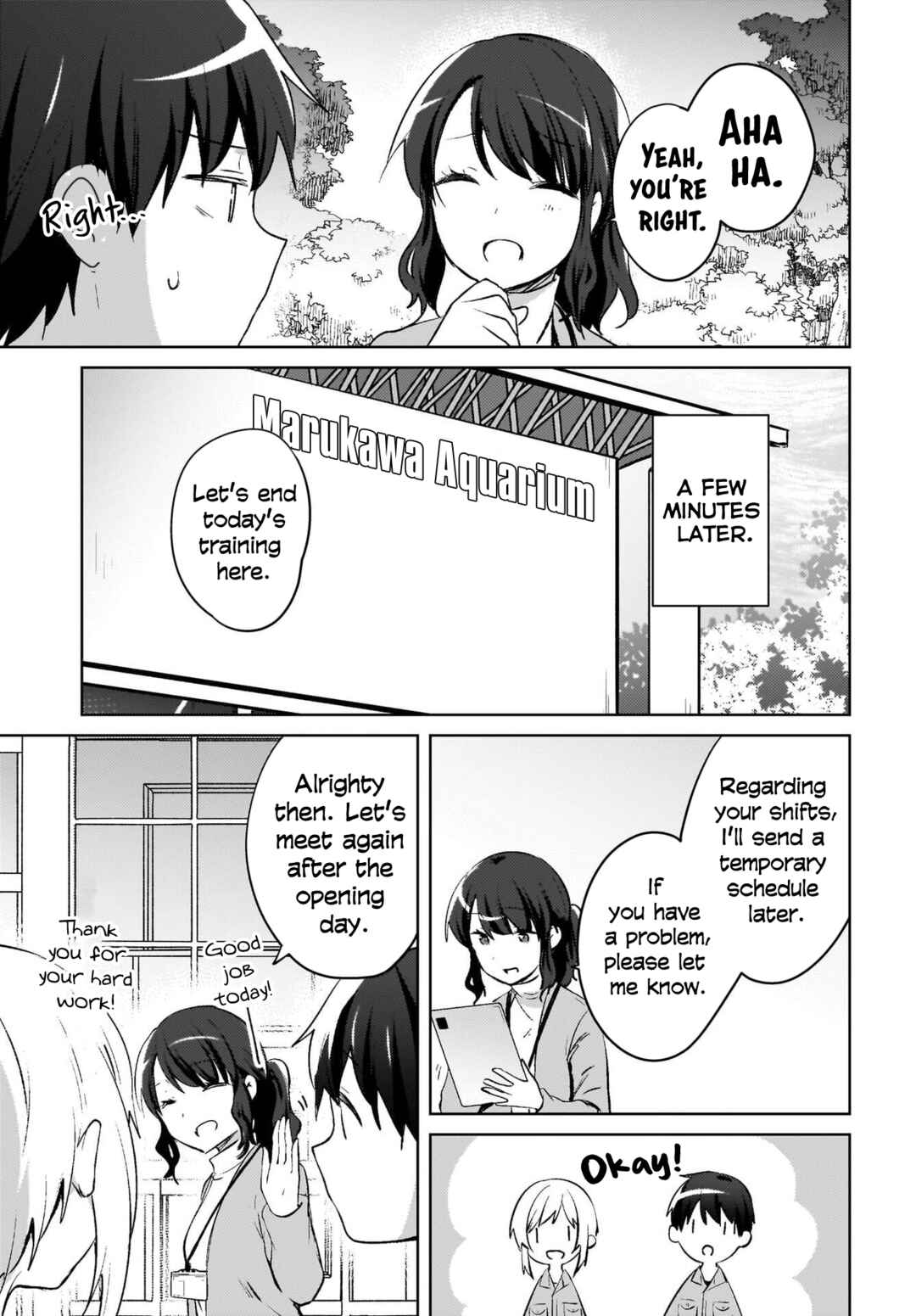 Ushiro no Seki no Gyaru ni Sukarete Shimatta. - Mou Ore wa Dame Kamoshiranai. Chapter 18 - Page 16