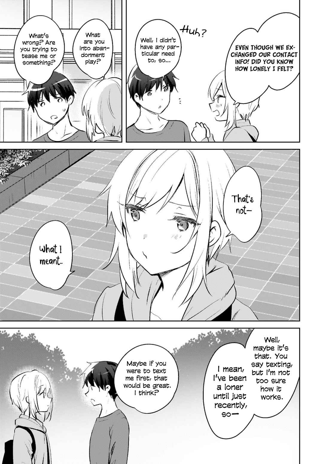 Ushiro no Seki no Gyaru ni Sukarete Shimatta. - Mou Ore wa Dame Kamoshiranai. Chapter 18 - Page 4