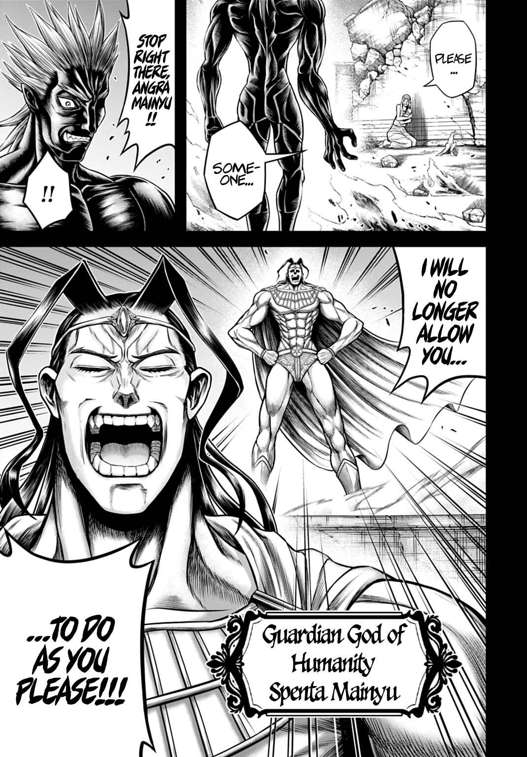 Shuumatsu no Valkyrie Kinden - Kamigami no Apocalypse Chapter 21 - Page 3